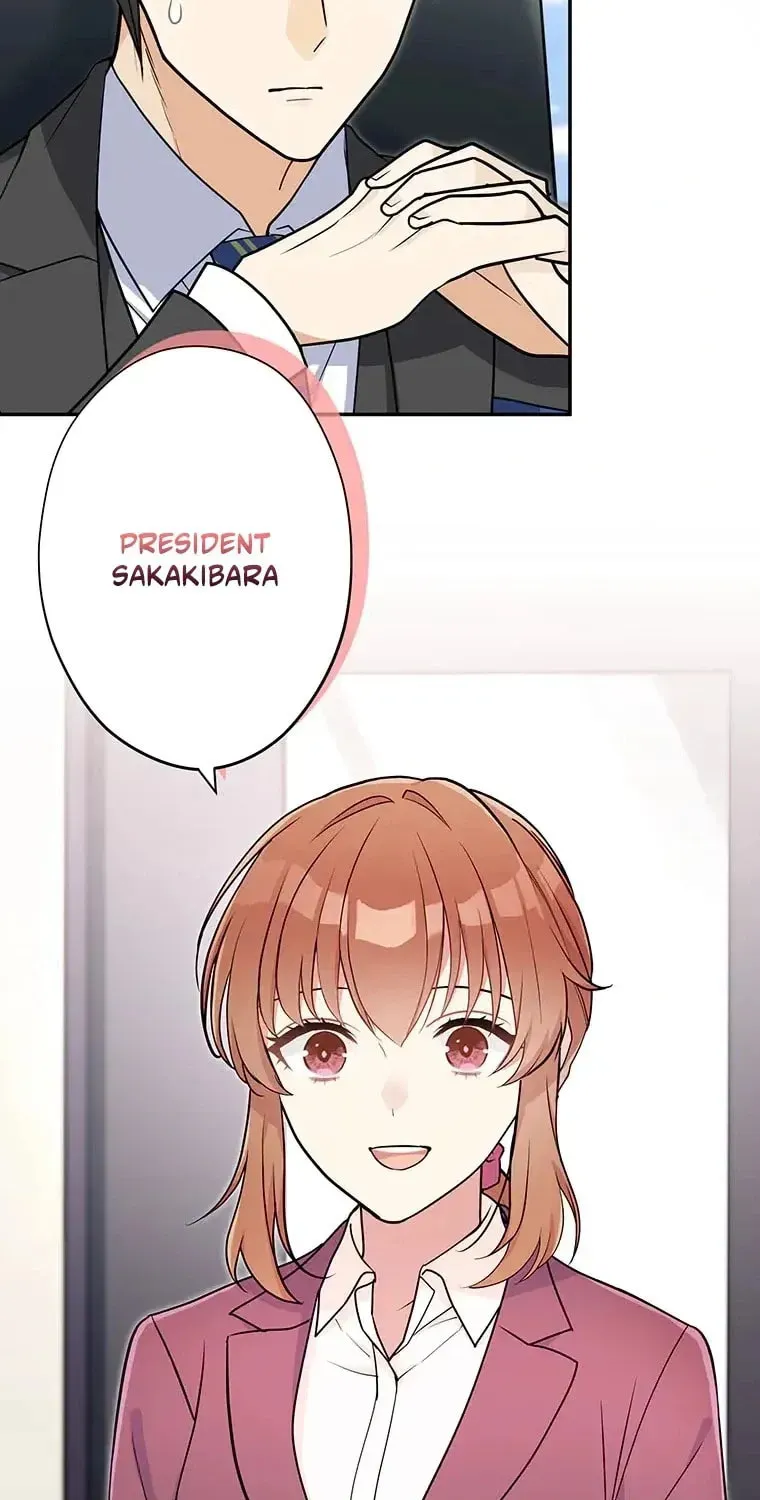 I Don’t Believe in Dating Apps! Chapter 34 - page 31