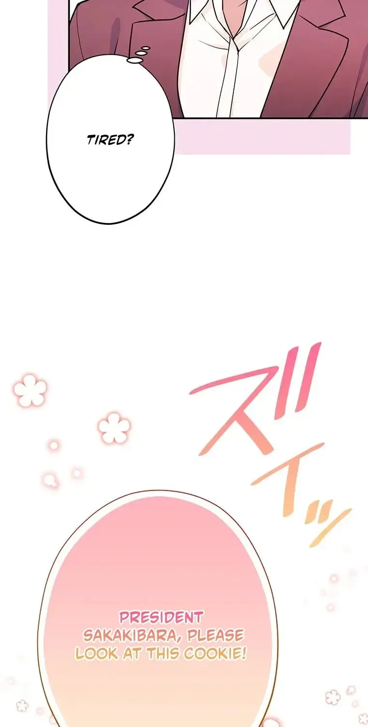 I Don’t Believe in Dating Apps! Chapter 34 - page 35