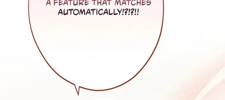 I Don’t Believe in Dating Apps! Chapter 34 - page 48