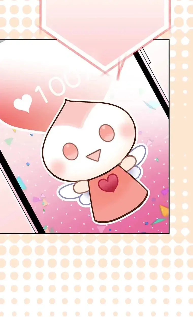 I Don’t Believe in Dating Apps! Chapter 34 - page 5