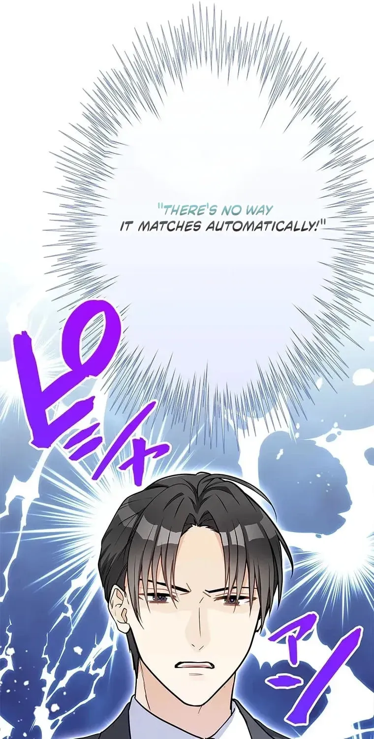 I Don’t Believe in Dating Apps! Chapter 34 - page 55