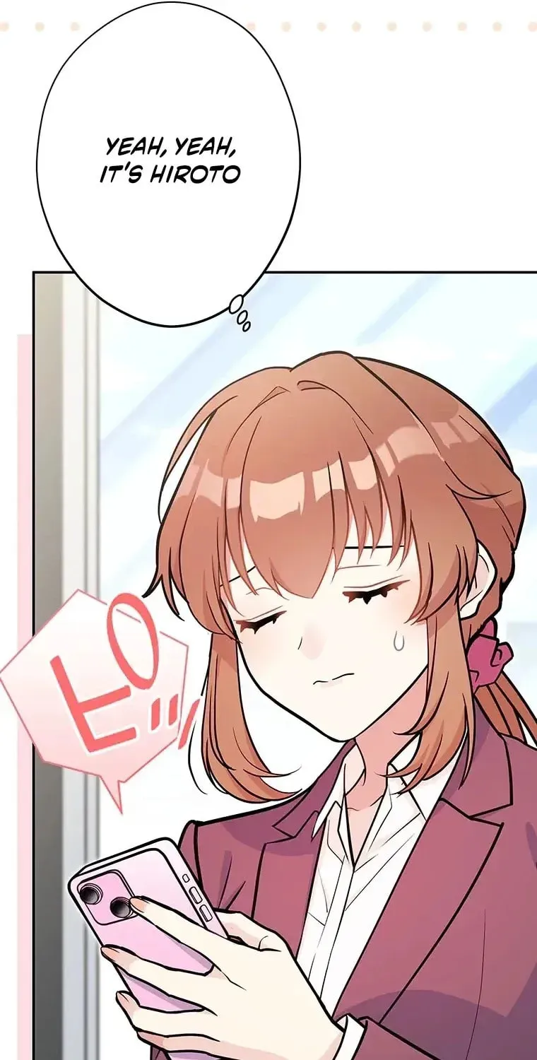 I Don’t Believe in Dating Apps! Chapter 34 - page 6