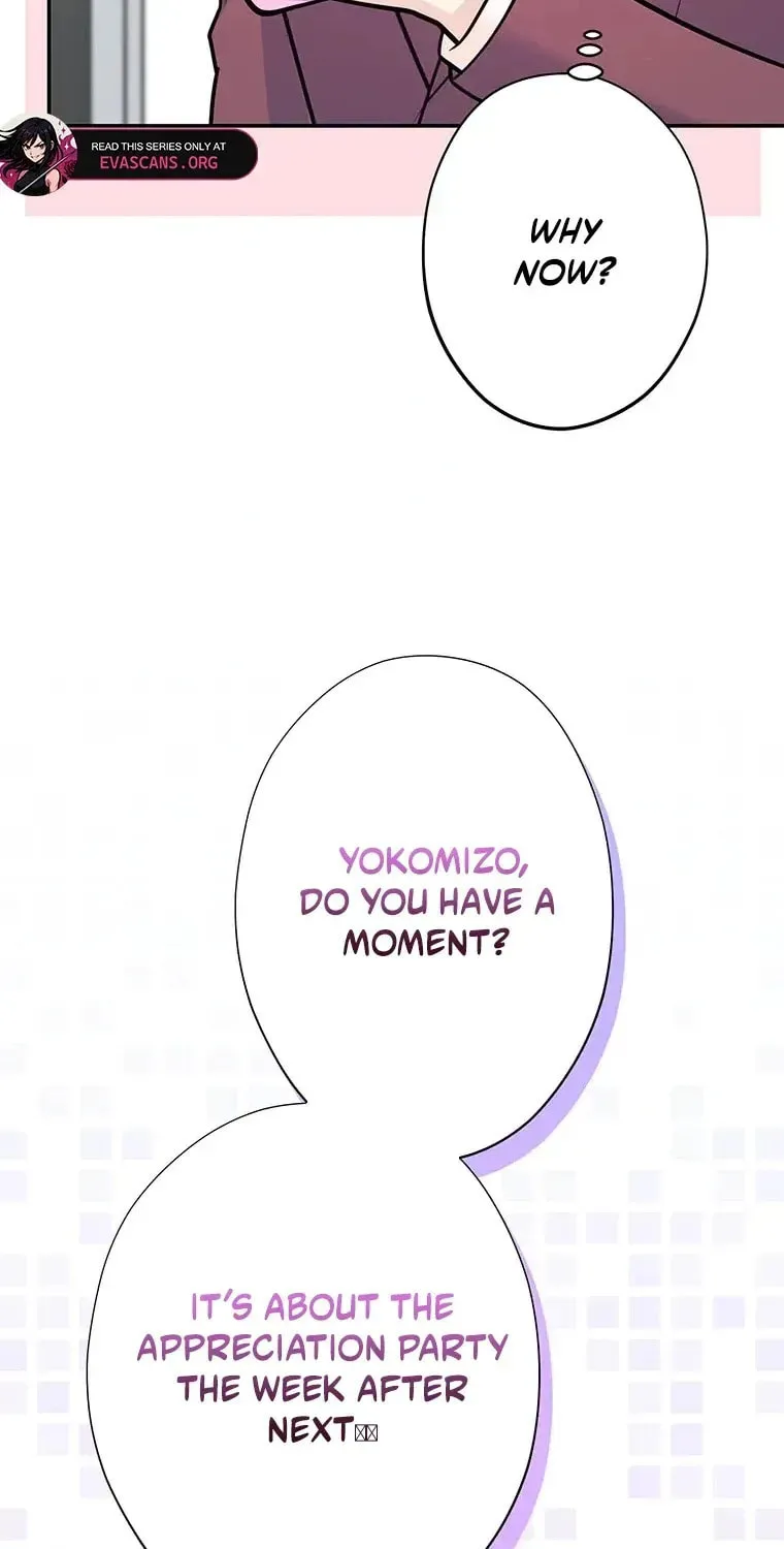 I Don’t Believe in Dating Apps! Chapter 34 - page 7