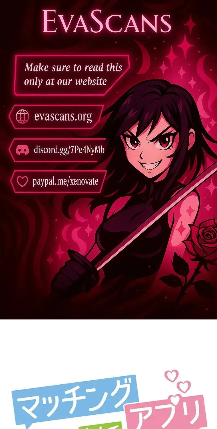 I Don’t Believe in Dating Apps! Chapter 35 - page 1