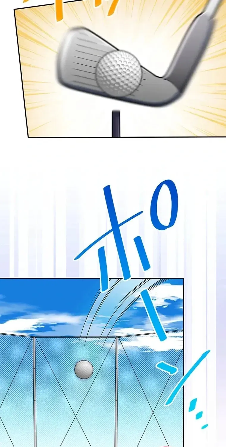 I Don’t Believe in Dating Apps! Chapter 35 - page 20