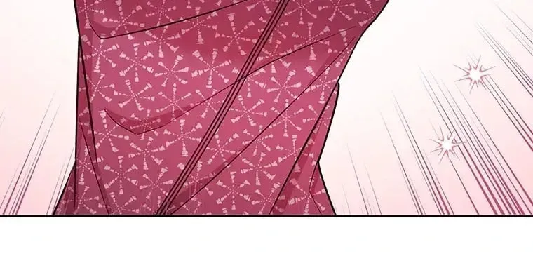 I Don’t Believe in Dating Apps! Chapter 35 - page 22