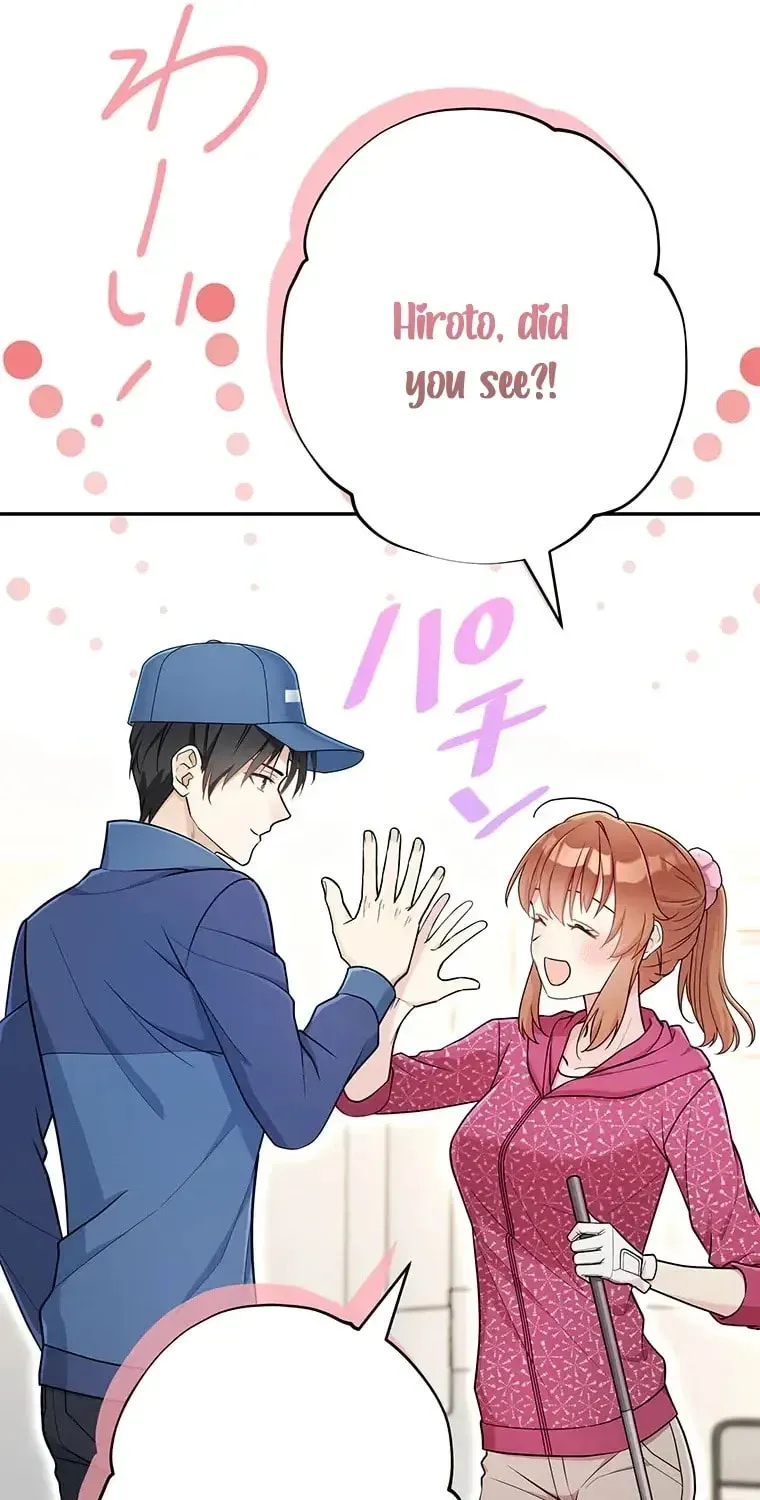 I Don’t Believe in Dating Apps! Chapter 35 - page 23