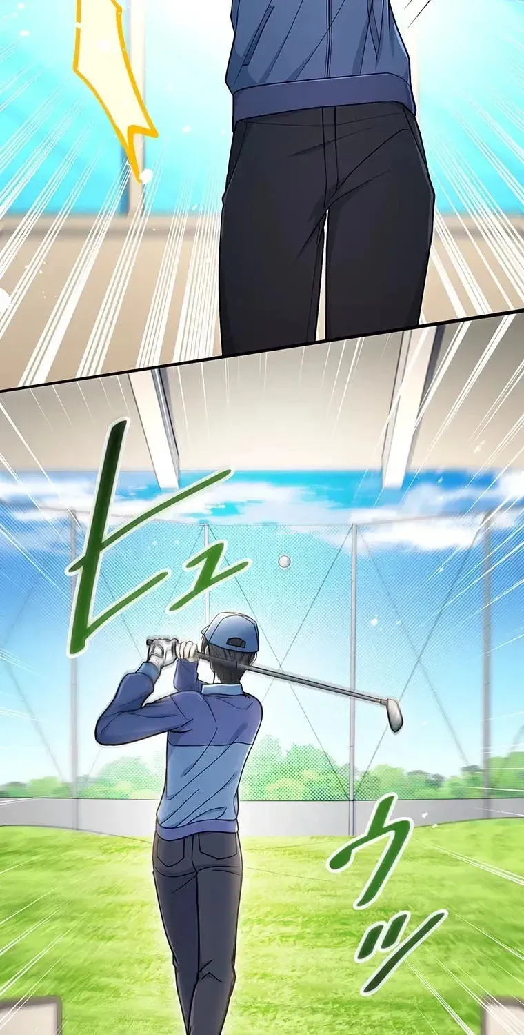 I Don’t Believe in Dating Apps! Chapter 35 - page 3