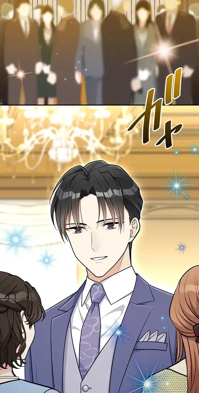 I Don’t Believe in Dating Apps! Chapter 35 - page 45