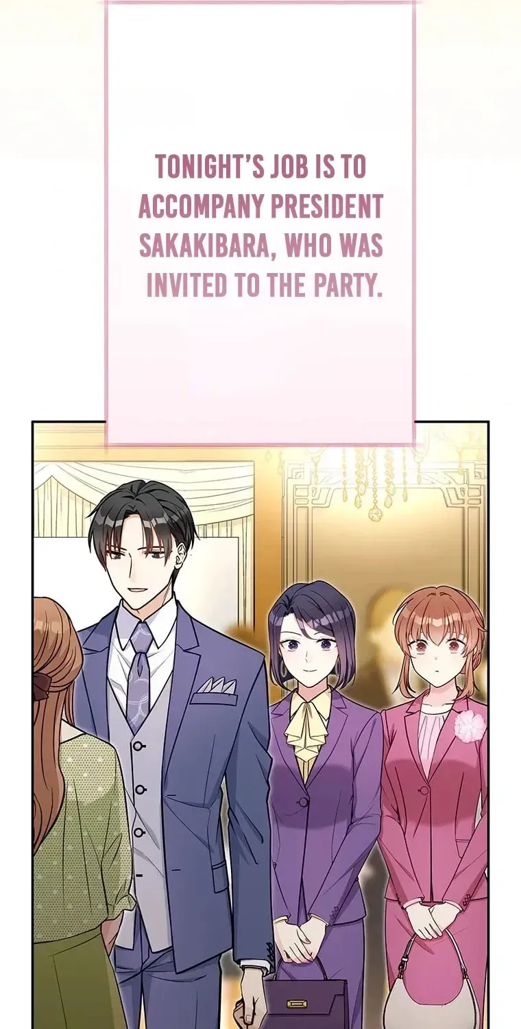 I Don’t Believe in Dating Apps! Chapter 35 - page 49