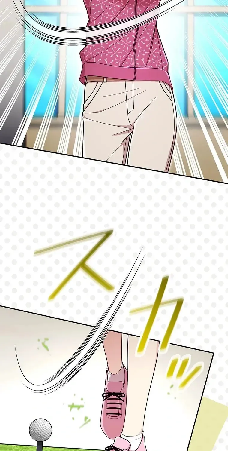 I Don’t Believe in Dating Apps! Chapter 35 - page 5