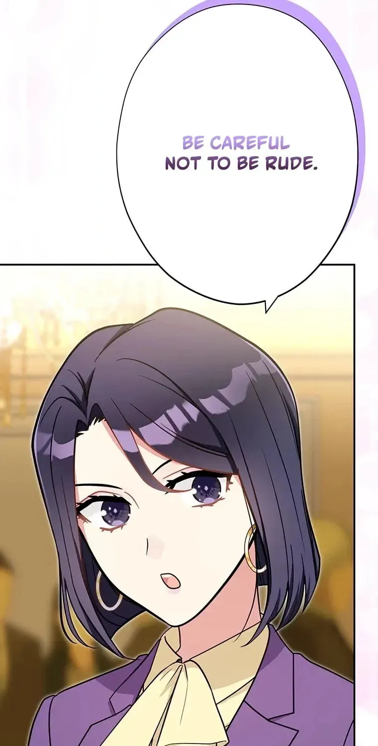 I Don’t Believe in Dating Apps! Chapter 35 - page 54