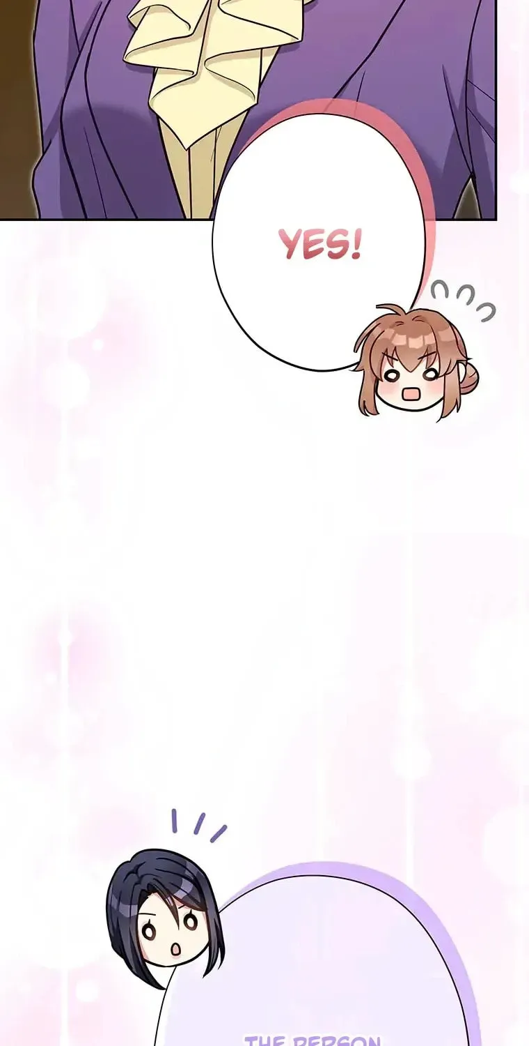 I Don’t Believe in Dating Apps! Chapter 35 - page 55