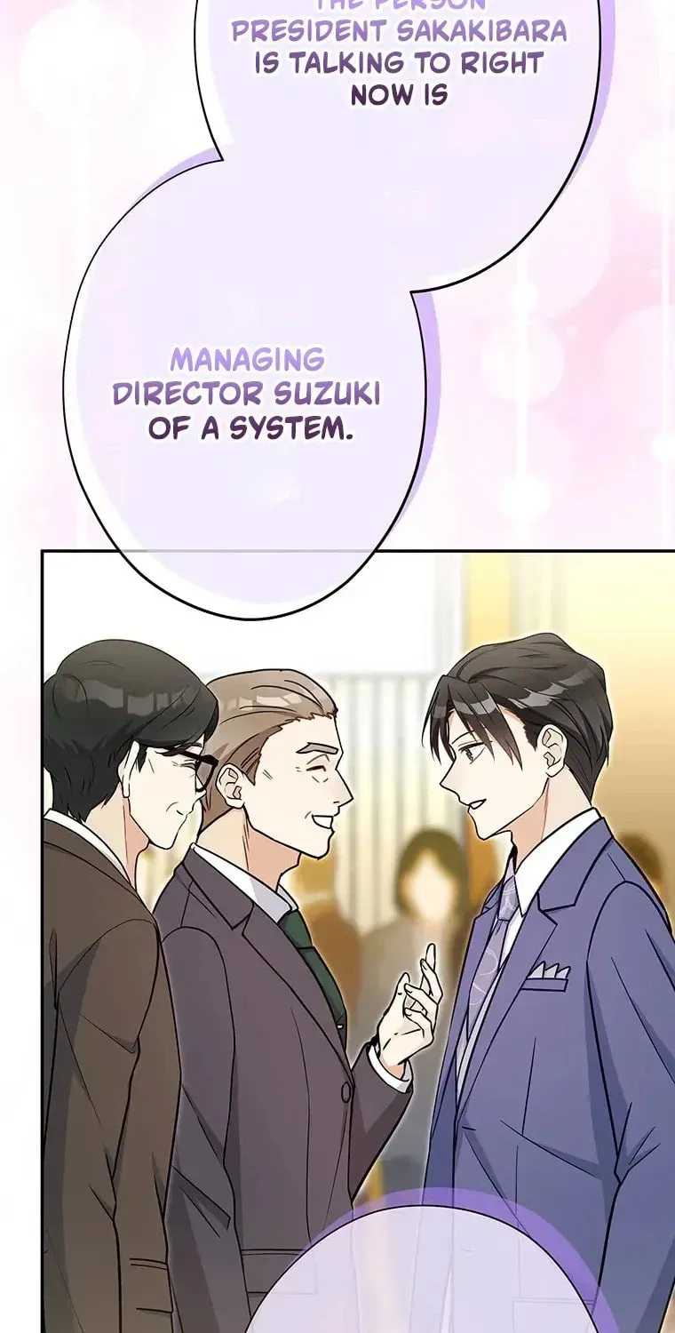 I Don’t Believe in Dating Apps! Chapter 35 - page 56