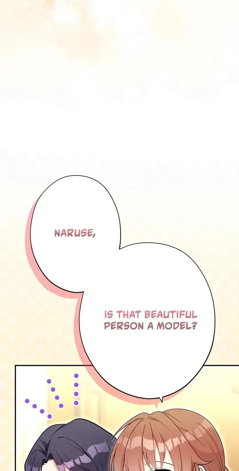 I Don’t Believe in Dating Apps! Chapter 35 - page 65