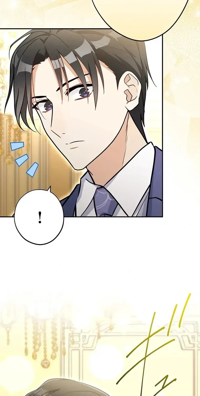 I Don’t Believe in Dating Apps! Chapter 35 - page 68