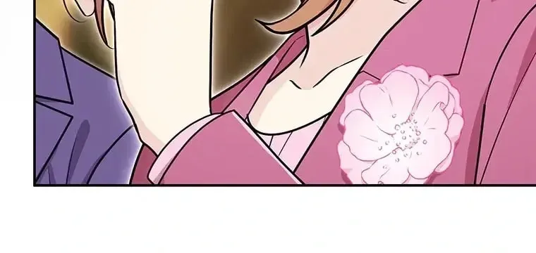 I Don’t Believe in Dating Apps! Chapter 35 - page 71