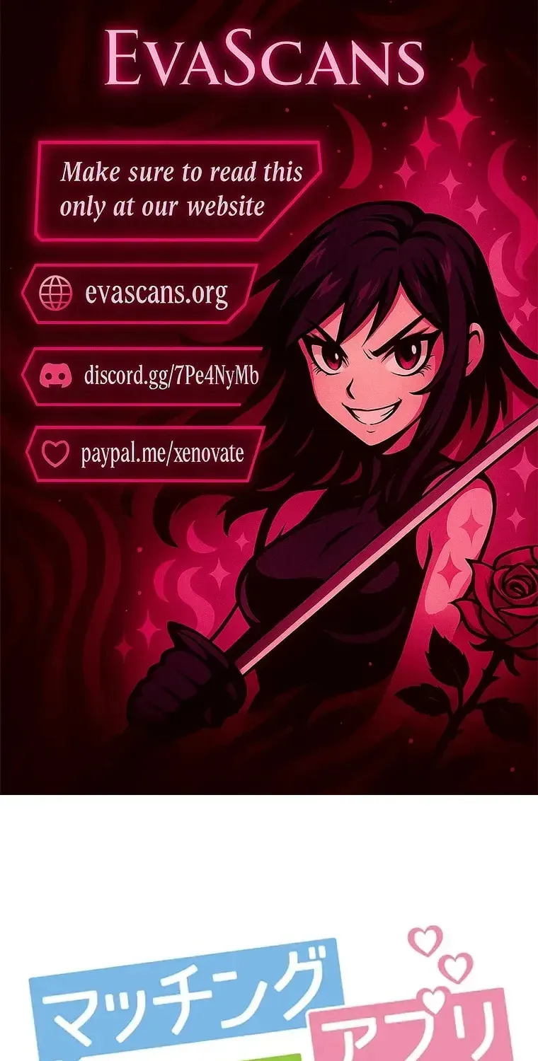 I Don’t Believe in Dating Apps! Chapter 36 - page 1