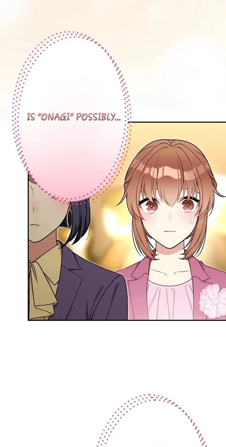 I Don’t Believe in Dating Apps! Chapter 36 - page 10