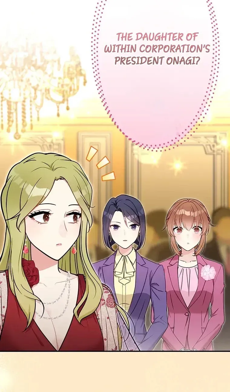 I Don’t Believe in Dating Apps! Chapter 36 - page 11