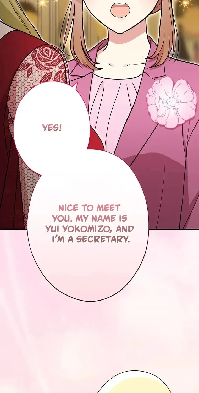 I Don’t Believe in Dating Apps! Chapter 36 - page 15