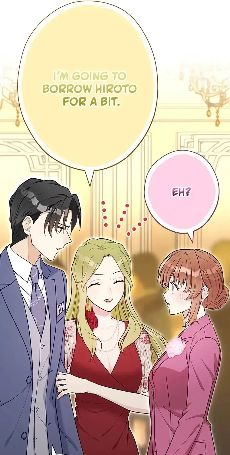 I Don’t Believe in Dating Apps! Chapter 36 - page 18