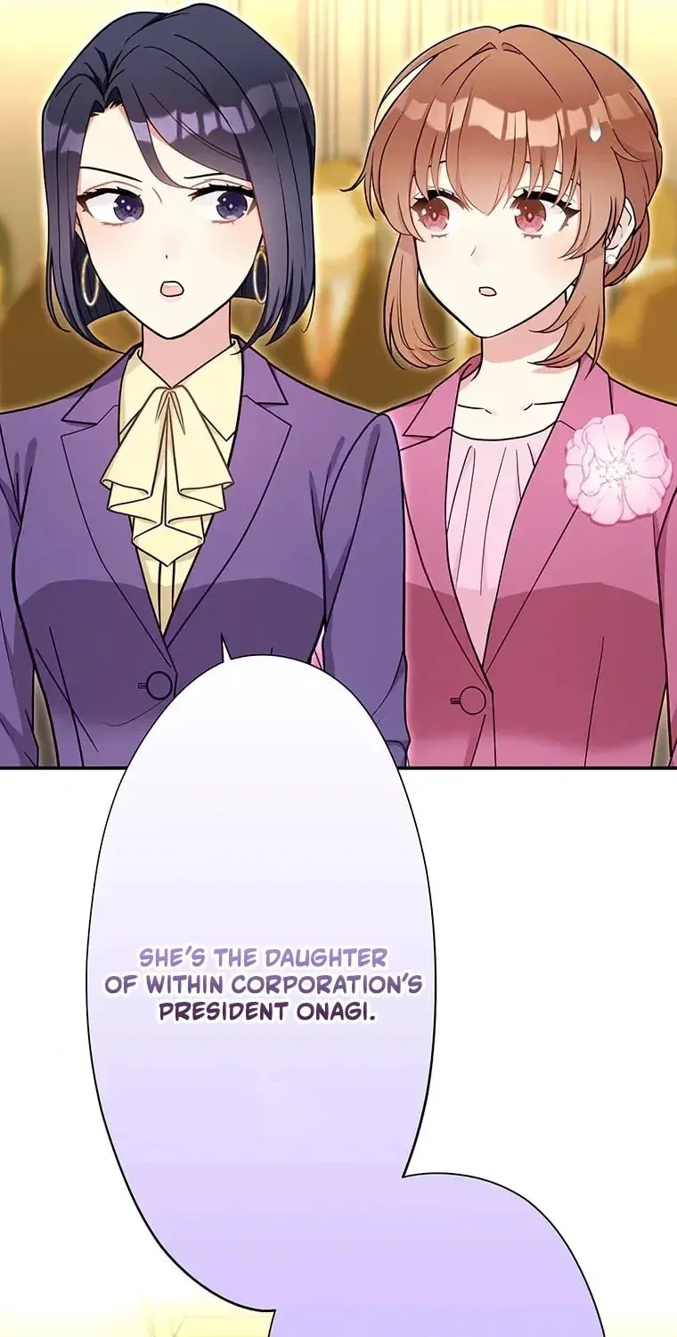 I Don’t Believe in Dating Apps! Chapter 36 - page 23