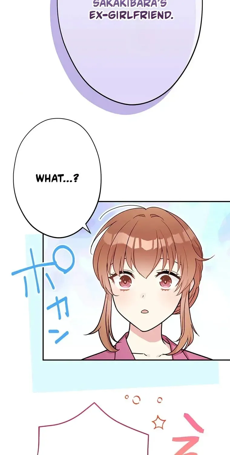 I Don’t Believe in Dating Apps! Chapter 36 - page 25