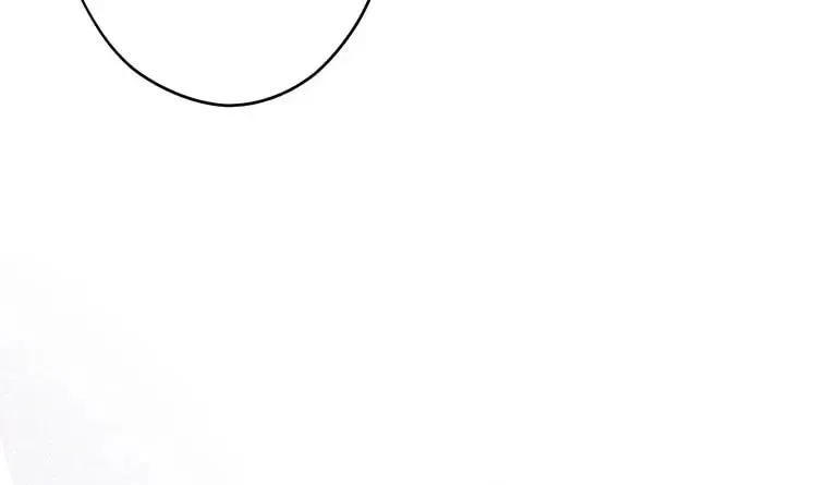 I Don’t Believe in Dating Apps! Chapter 36 - page 27