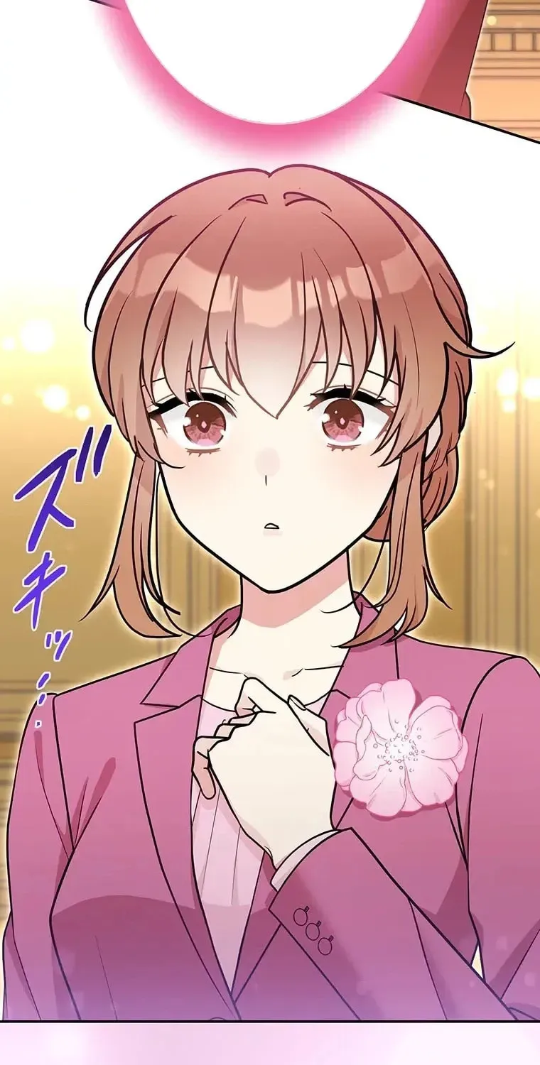 I Don’t Believe in Dating Apps! Chapter 36 - page 30