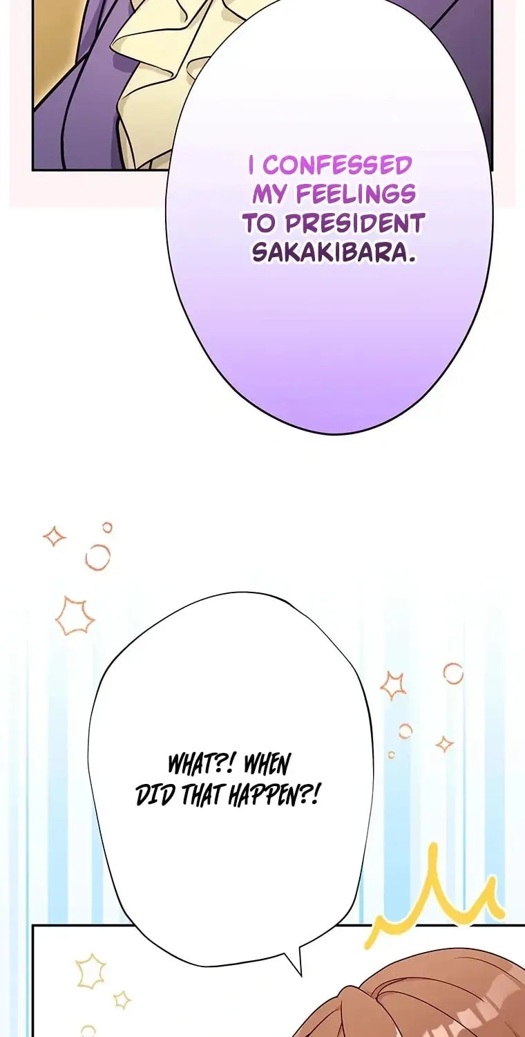 I Don’t Believe in Dating Apps! Chapter 36 - page 34