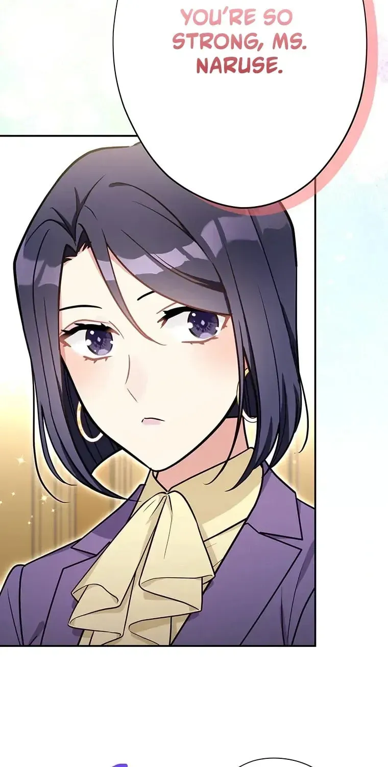 I Don’t Believe in Dating Apps! Chapter 36 - page 44