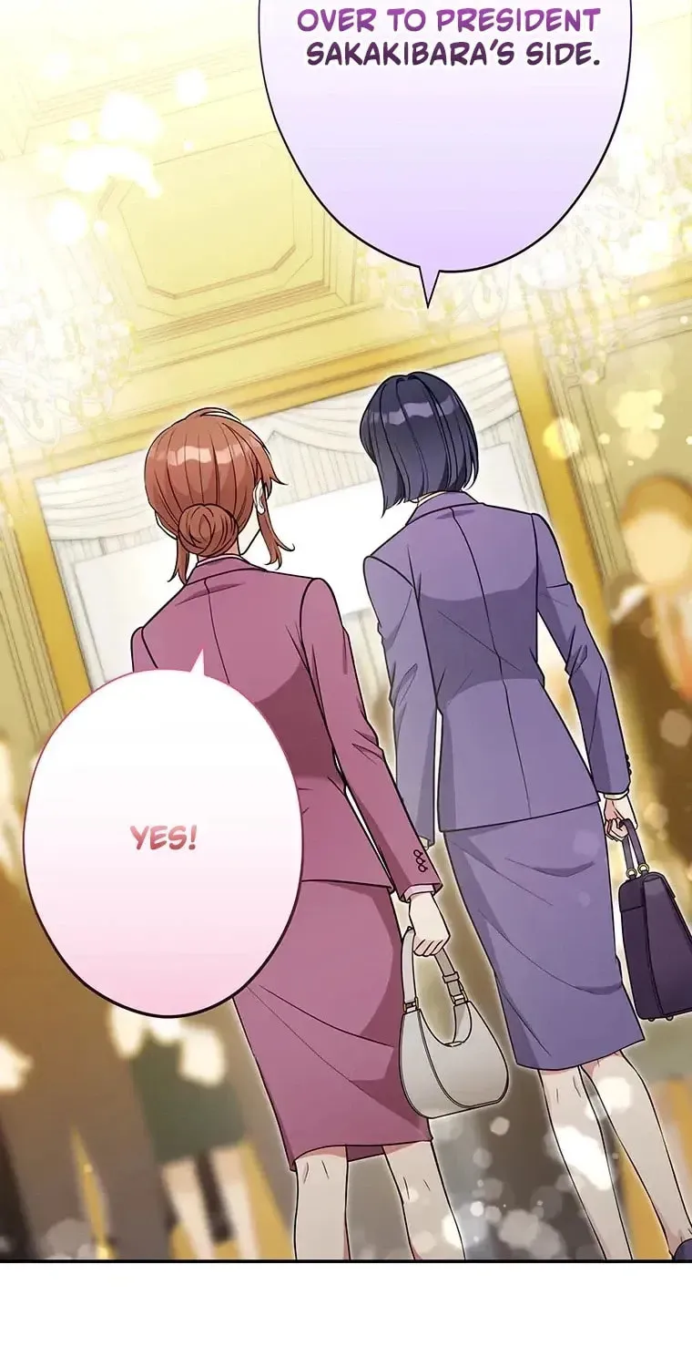 I Don’t Believe in Dating Apps! Chapter 36 - page 46