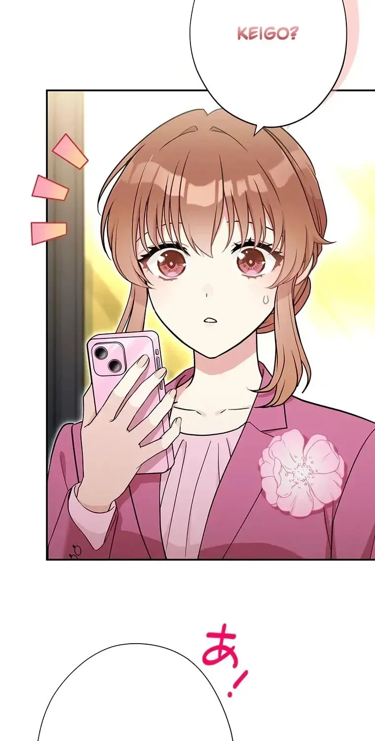 I Don’t Believe in Dating Apps! Chapter 36 - page 59