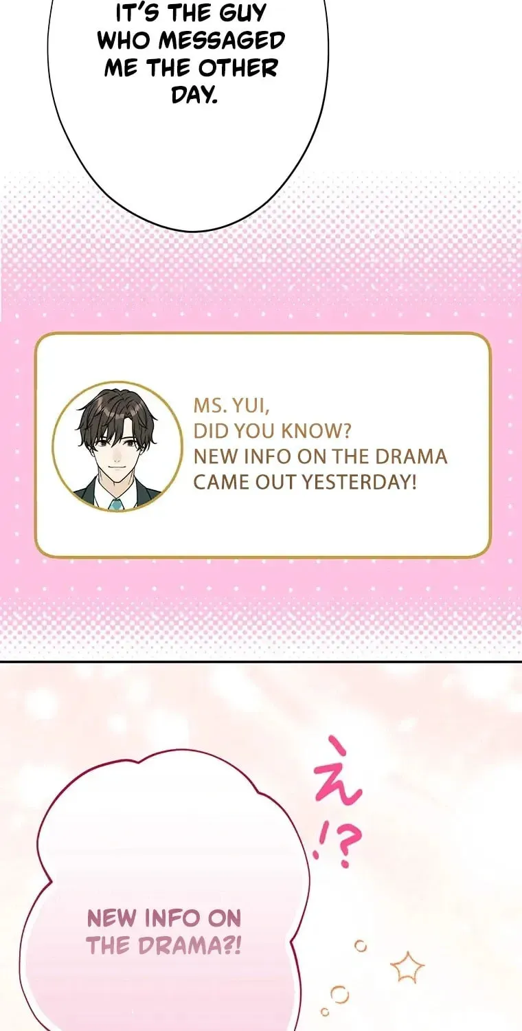 I Don’t Believe in Dating Apps! Chapter 36 - page 60