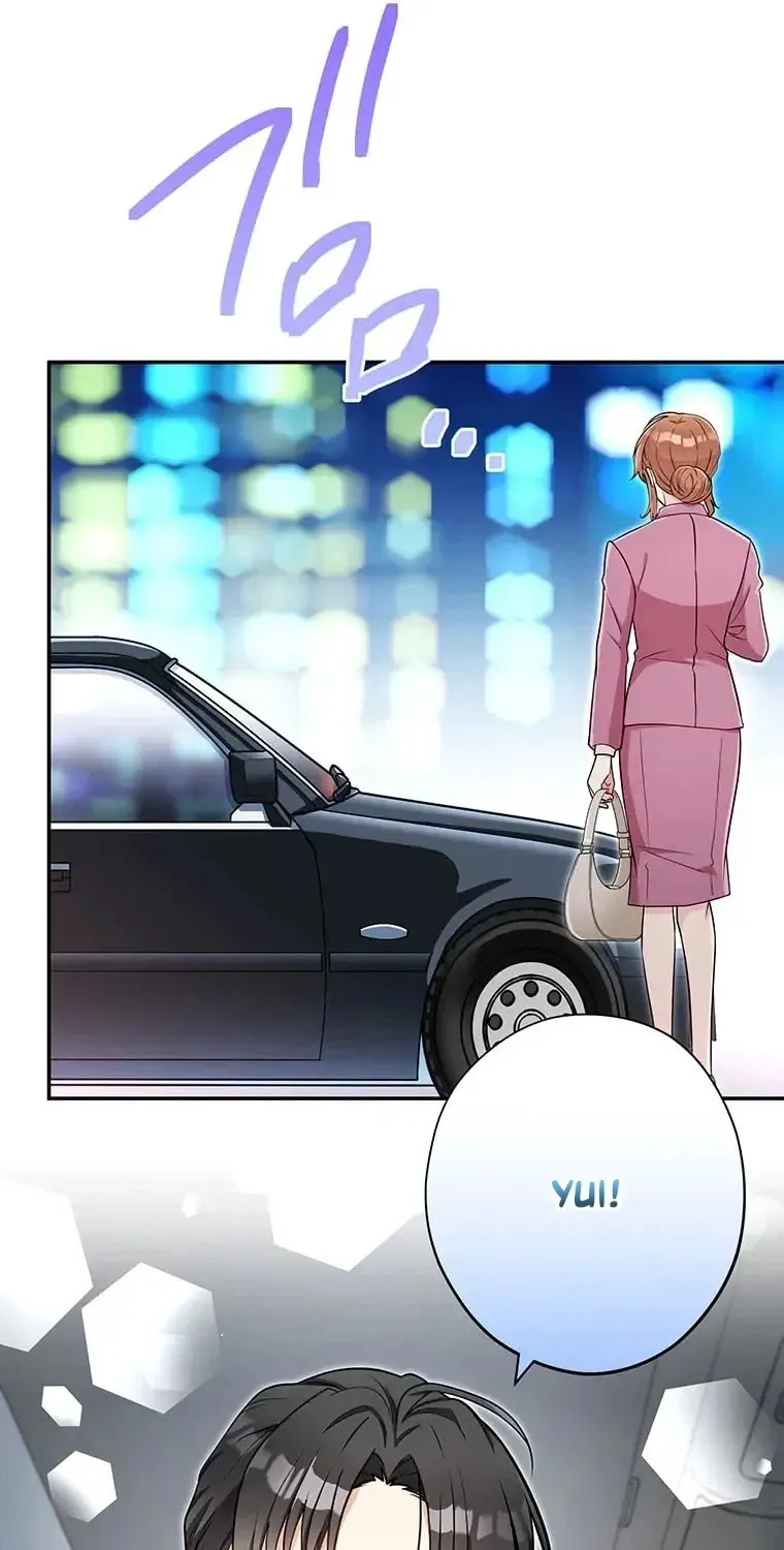 I Don’t Believe in Dating Apps! Chapter 36 - page 62