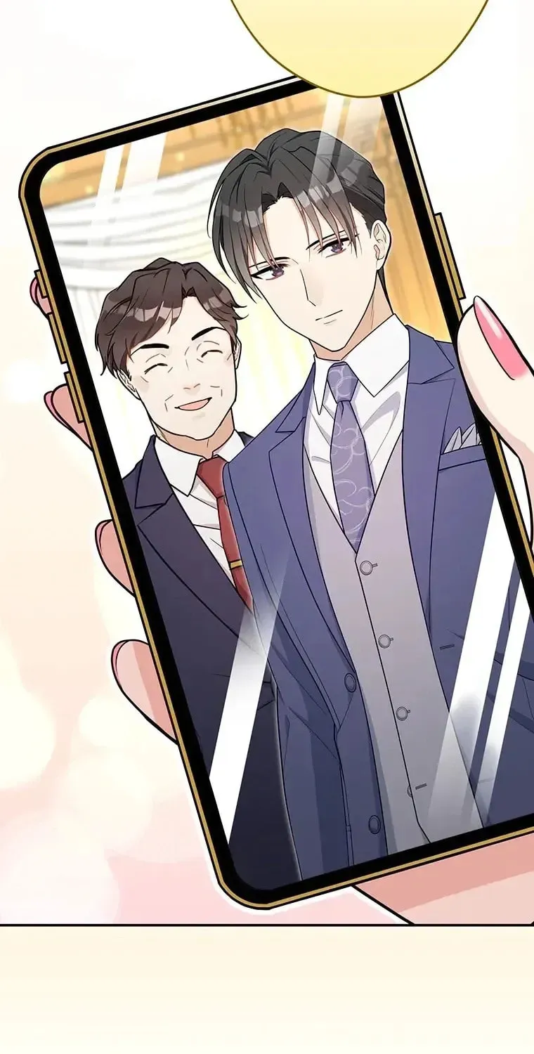 I Don’t Believe in Dating Apps! Chapter 36 - page 68