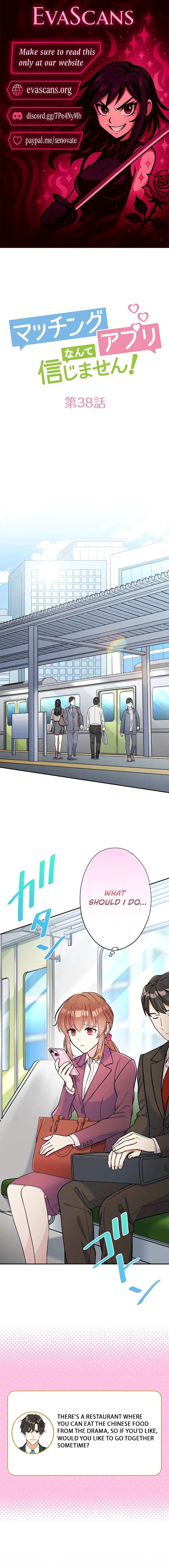 I Don’t Believe in Dating Apps! Chapter 38 - page 1