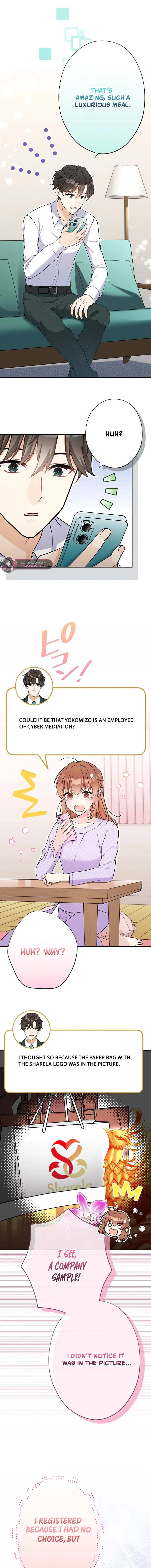 I Don’t Believe in Dating Apps! Chapter 38 - page 12