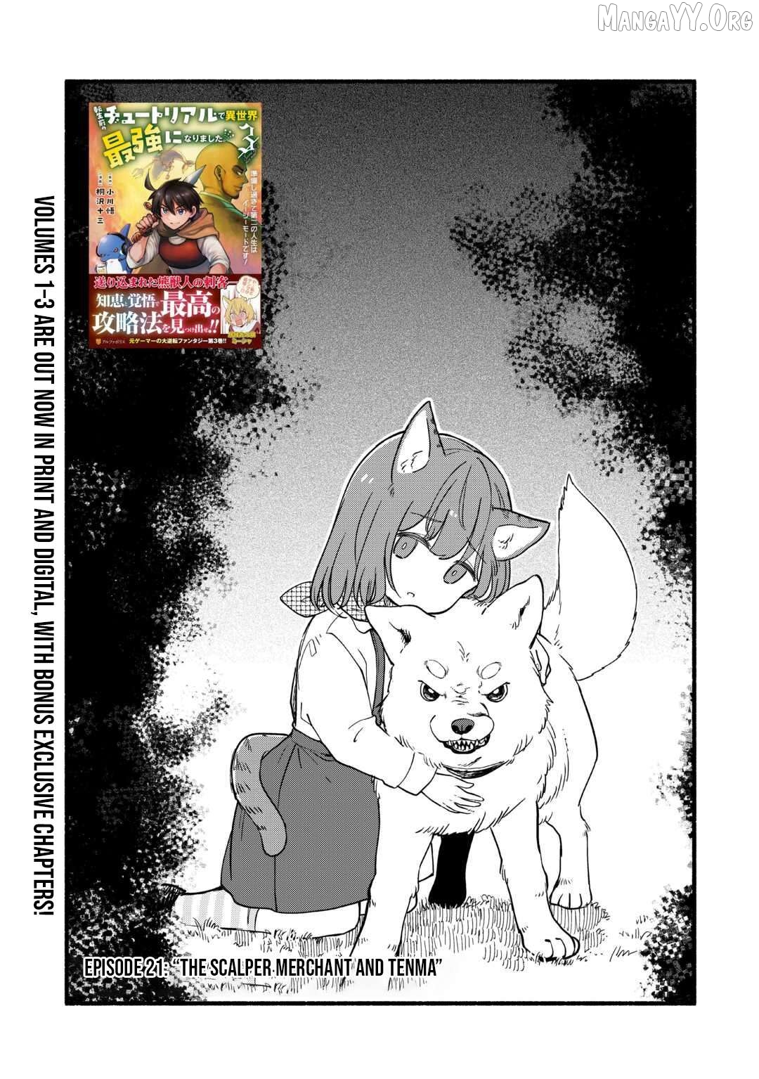 Tensei Mae no Tutorial de Isekai Saikyou ni Narimashita. - Junbishi Sugite Daini no Jinsei wa Easy Mode desu! Chapter 21 - page 2