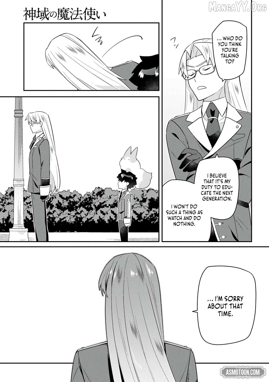The Divine Mage: The God-Beloved Dropout Enters the Magic Academy Chapter 11.2 - page 12