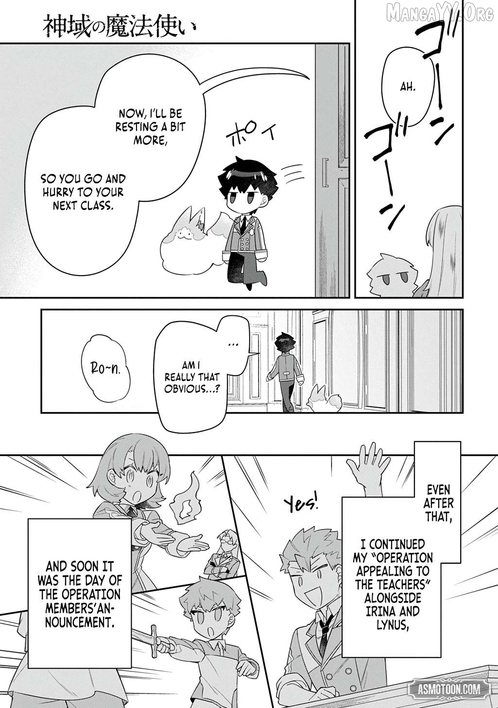 The Divine Mage: The God-Beloved Dropout Enters the Magic Academy Chapter 11.2 - page 4