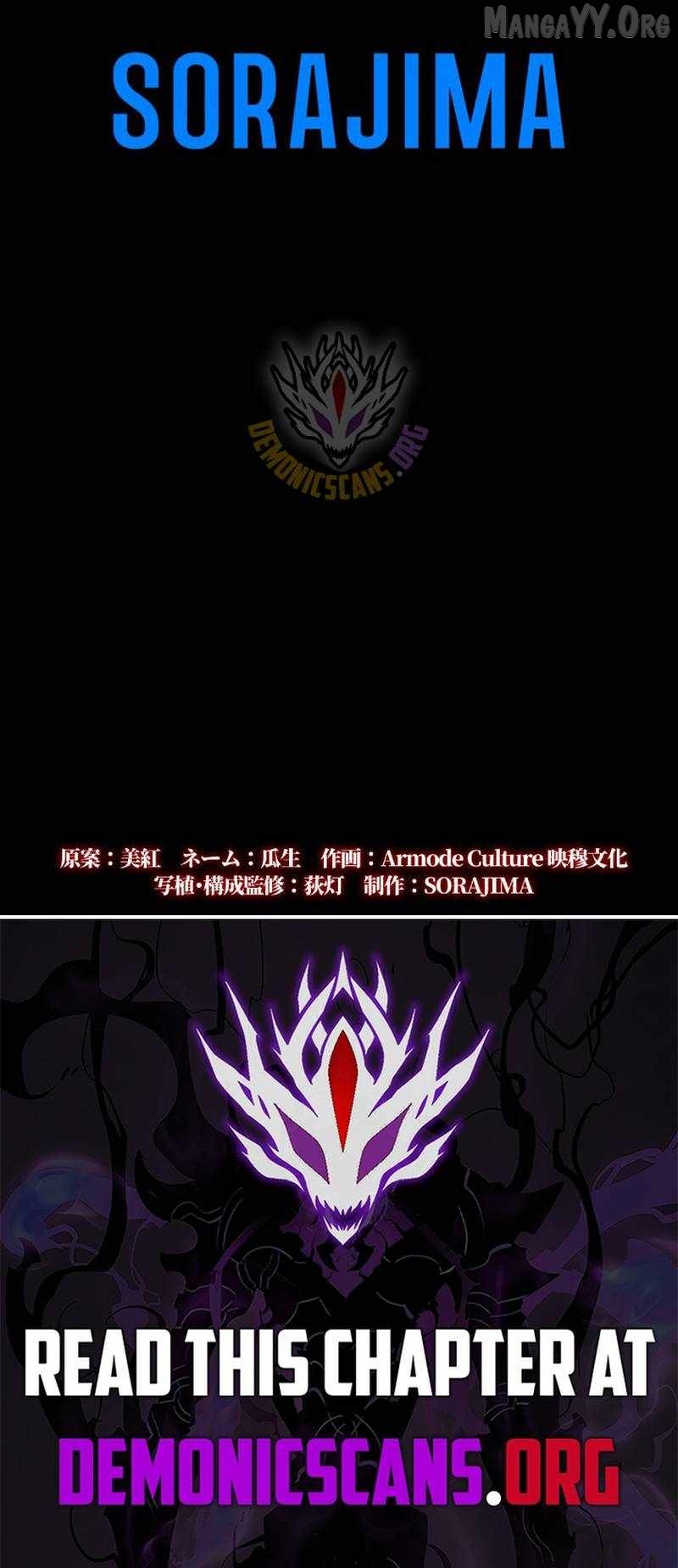 Return of the First Patriarch: The Strongest Reincarnates into His Descendant 1000 Years Later Chapter 31 - page 12