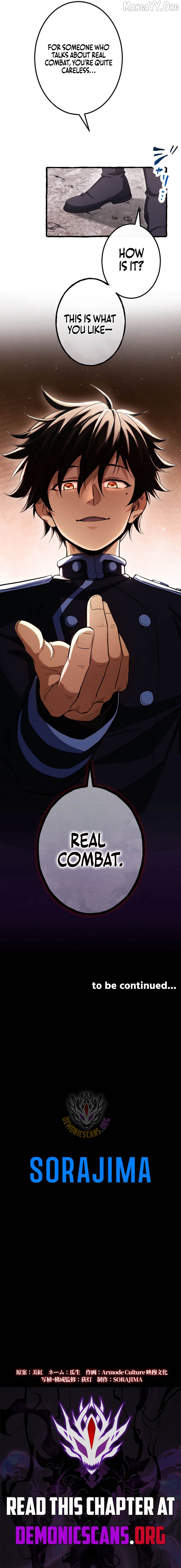 Return of the First Patriarch: The Strongest Reincarnates into His Descendant 1000 Years Later Chapter 32 - page 14