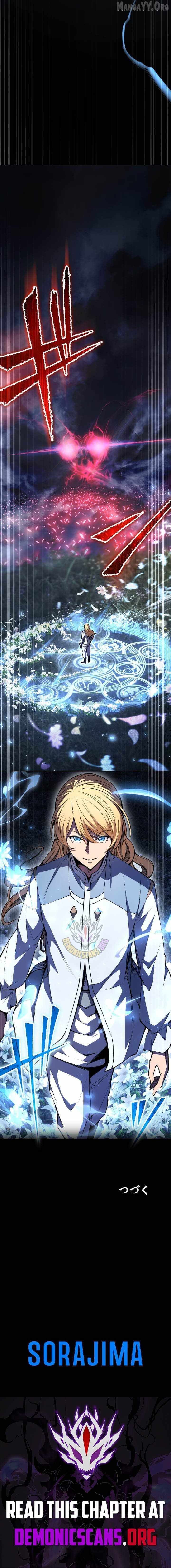 The Genius Assassin’s Second Life Begins at the Academy Chapter 34 - page 15