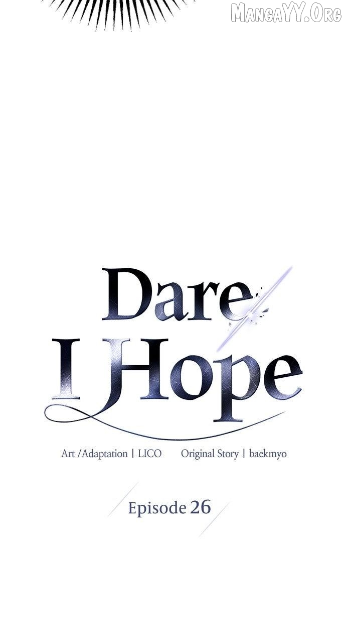 Dare I Hope Chapter 26 - page 14