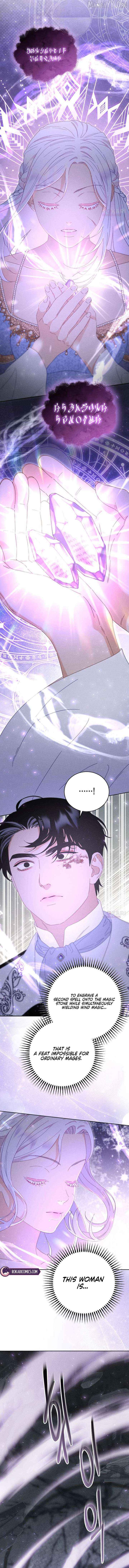 Dare I Hope Chapter 27 - page 3