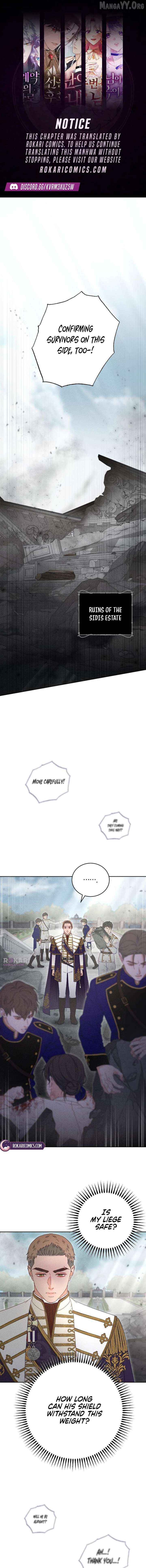 Dare I Hope Chapter 28 - page 1