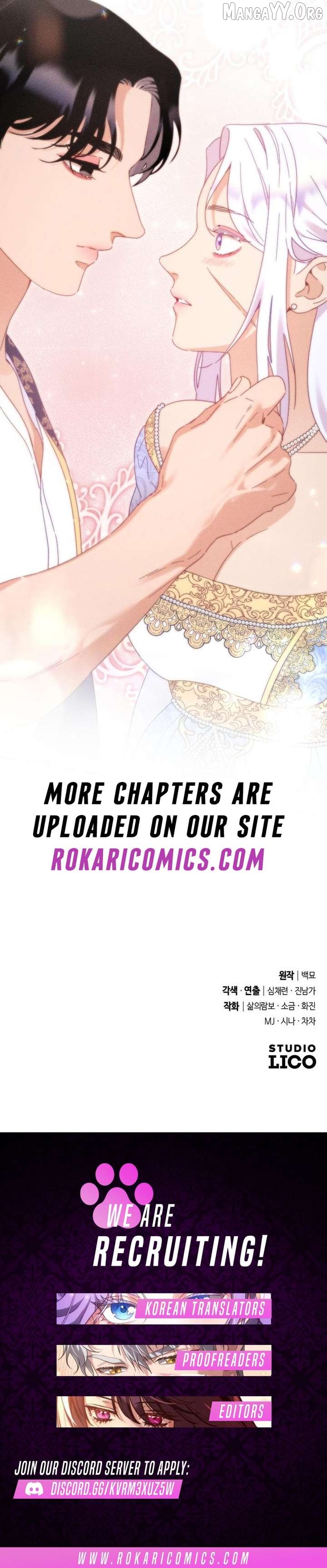 Dare I Hope Chapter 29 - page 12