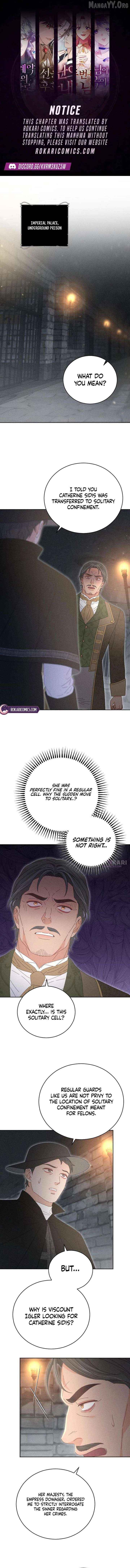Dare I Hope Chapter 32 - page 1